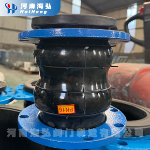 ̝10��ī�T�F���m���zܛ���^PN16��������ˮ���۹�ȹܵ���Û��