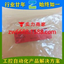 �������� XCSDMR790L01M12 Telemecanique ��ȫ�������밲ȫ����