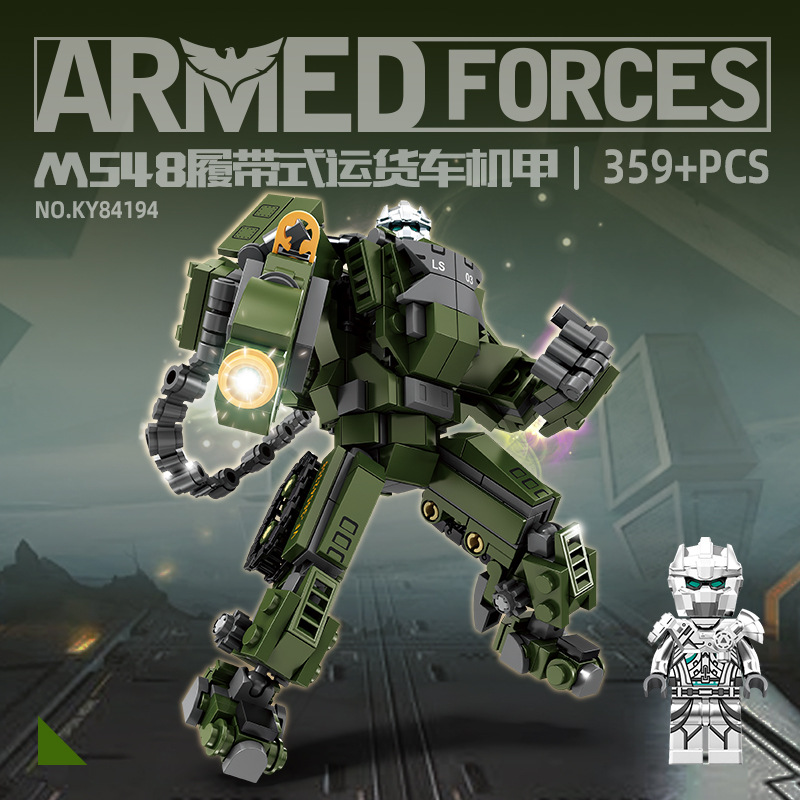 Kaizhi 84194 crawler transport vehicle mecha 359 particles [exquisite gift box]