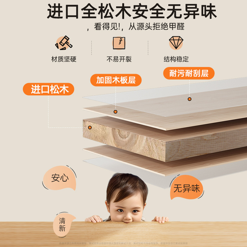 实木旋转书架360度学生储物柜客厅落地置物架卧室置物柜转角书柜|undefined