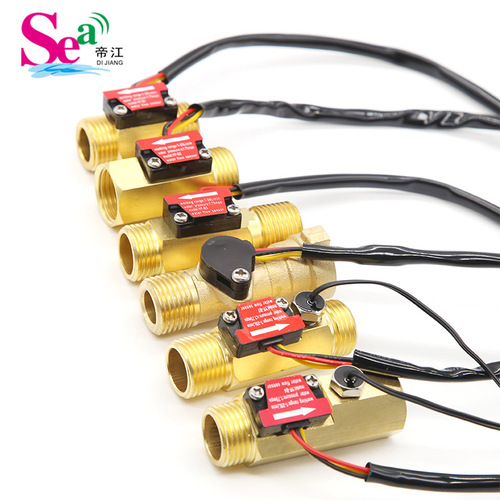 Copper flow sensor 4 minutes 6 minutes 1 inch DN32 turbine flow meter water flow meter Hall turbine sensor