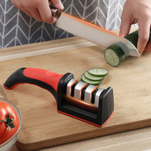 厨房快速磨刀器 双面三段多功能磨刀棒磨刀石菜刀速磨小工具