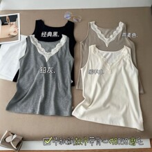 惠芝欣8058V领蕾丝花边磨毛修身带吊带舒适贴肤内搭打底无袖上衣