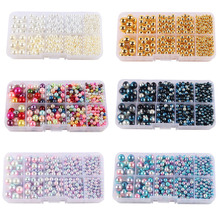 10格无孔塑料圆珠仿珍珠盒装批发 DIY饰品配件服饰装饰散珠