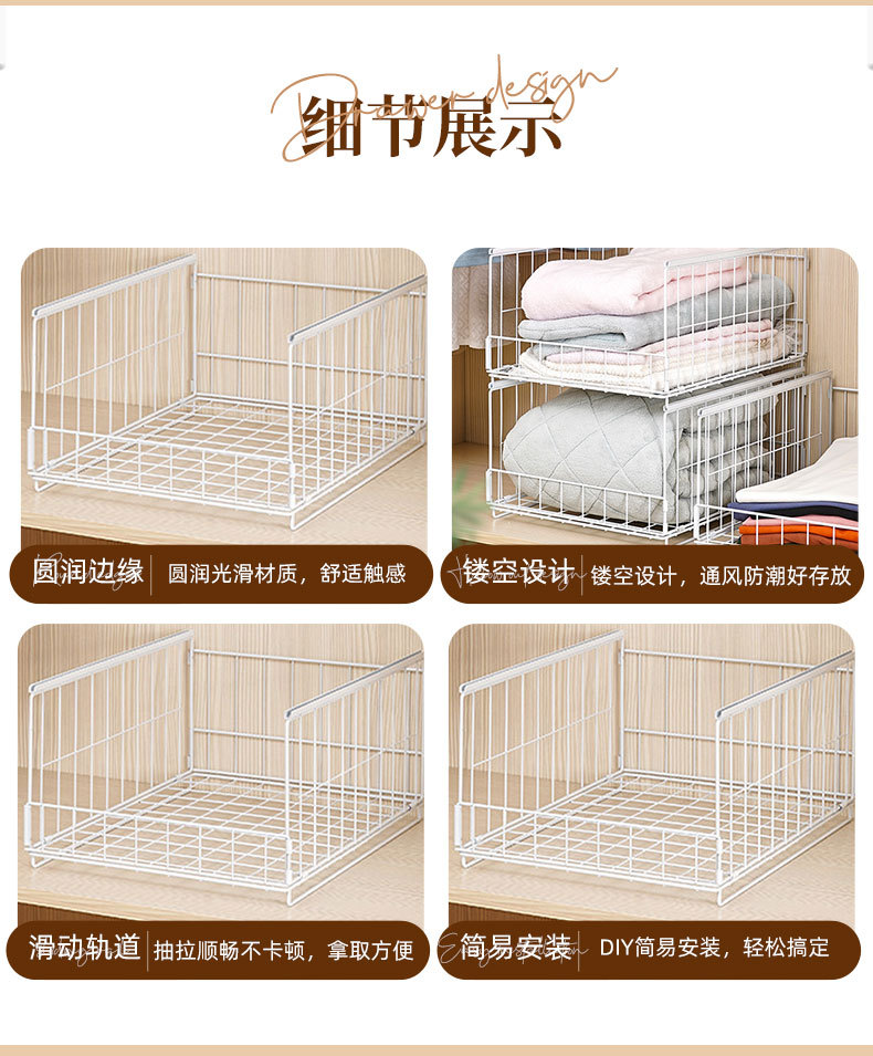 抽拉式衣柜_08.jpg