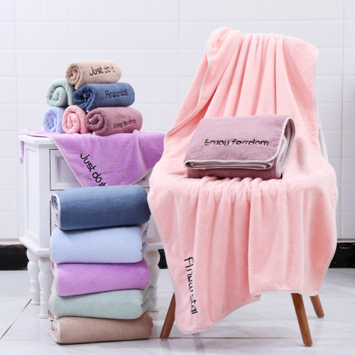 Youth style set of towels and bath towels two-piece set of coral velvet water-absorbent adult men's and women's bath towels wrapped chest bath towel set