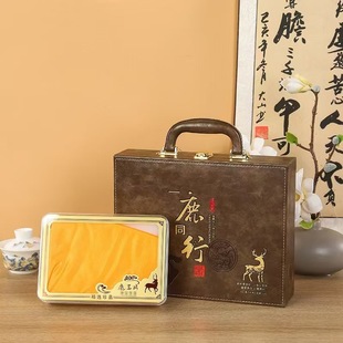 New high-grade deer antler gift box northeast plum deer antler storage box tonic gift box factory direct sales