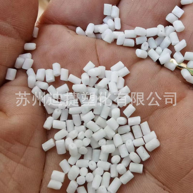 POM加铁氟龙_副本