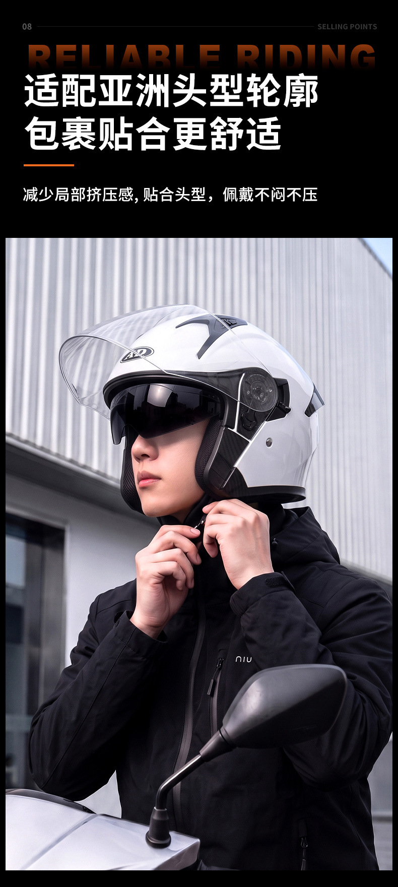 AD electric motorcycle helmet for men and women, suitable for all seasons, 3C certified, three-quarter half helmet for scooters and motorcycles