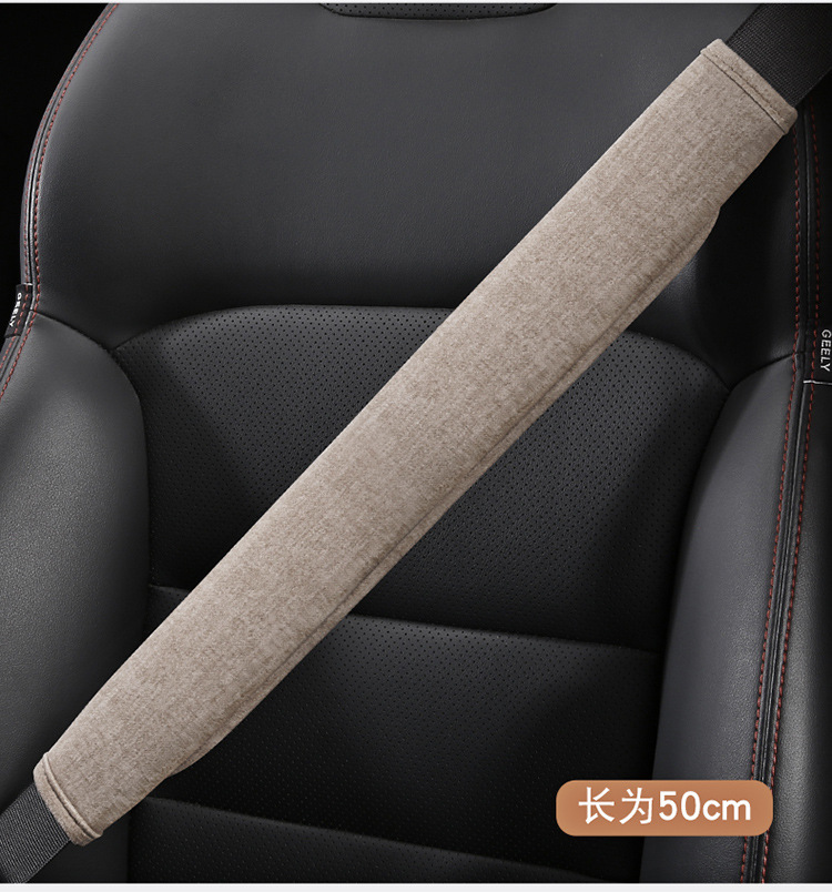 Cat Claw Fleece Car Shoulder Belt Seat Belt Protector Short Plush Plain Car Interior Accessories Car Anti-Strangle Cover