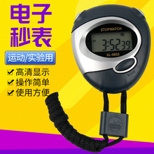 ���ͣ��0.1s�๦���\������̌WӋͣ�����w��Ӌ�r���Ľ̌W