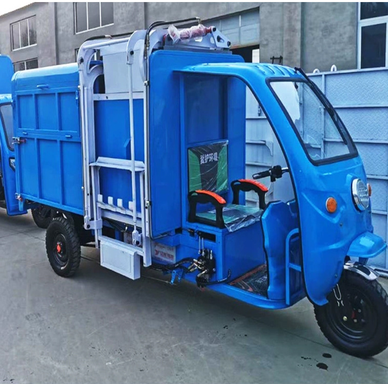 昆明人力垃圾清运车三轮车垃圾车环卫车脚踏三轮车厂家直销