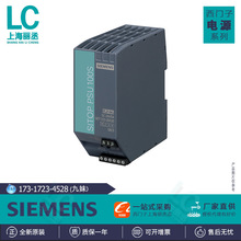 6EP1322-2BA00������SITOP/PSU100S��Դģ��6EP13222BA00����ֱ��
