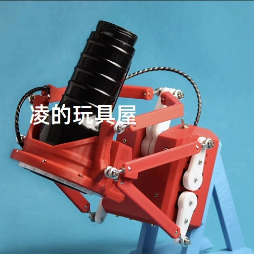 Видеосвязь Cybertronics Succubus SR6 OSR2 проста и удобна в эксплуатации, подстаканник для самолета, подставка для пистолета