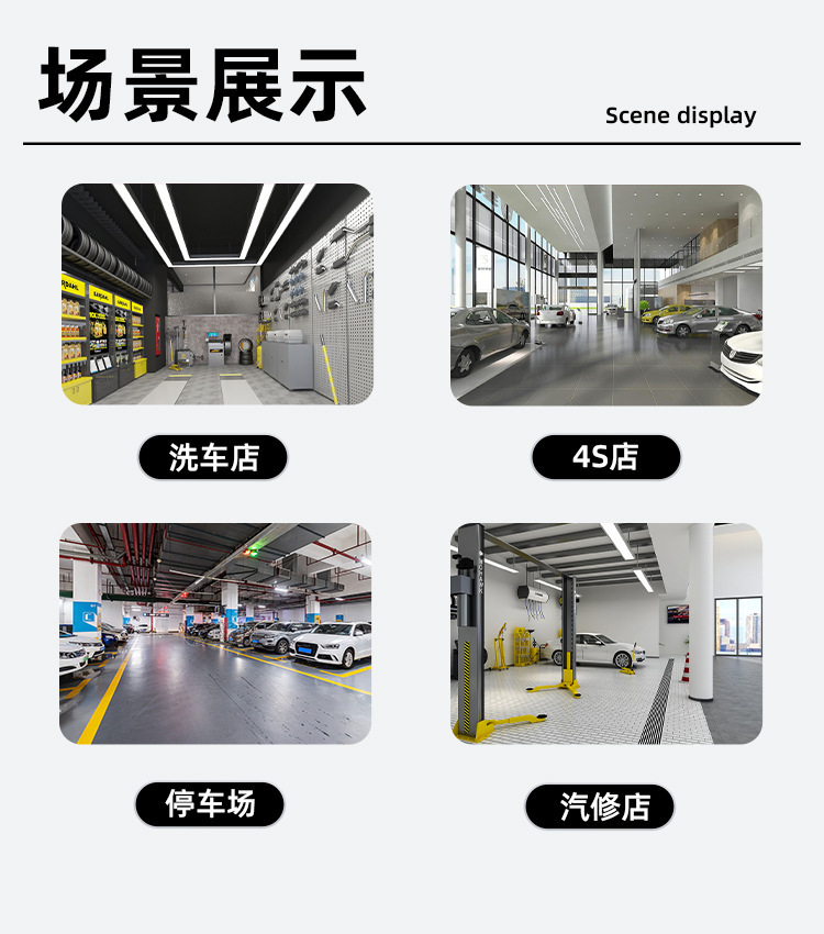 Customized commercial high-pressure car wash machine, contactless cleaning machine for car wash shops, with scan code payment, 360 car wash machine