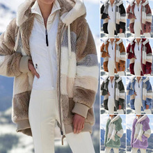 �ﶬ�F؛����վ�¿���u�¿��ﶬ����ë�q��ɫ�Bñ����ŮŮʿ����