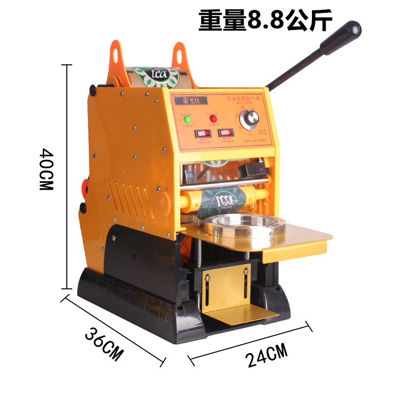 Semi-automatic cup sealing machine, hand-press