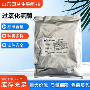 �^������ø ʳƷ��ø�Ƅ� ø��Ó������ 1kg/��