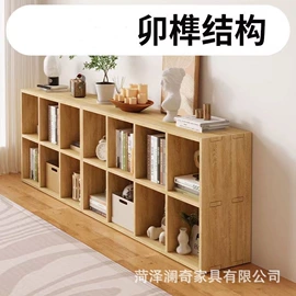 书柜;书架;儿童书架、柜