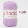 56 Light purple