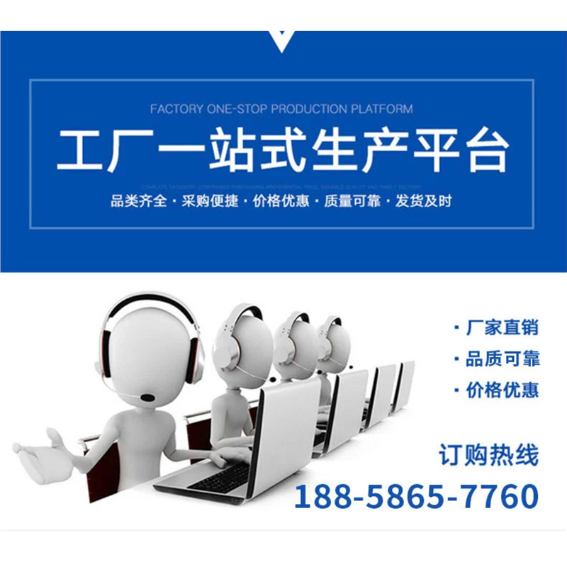 디지털 디스플레이 경도 테스터 유형 A는 플라스틱 고무의 경도를 측정 할 수 재고 신뢰할 수있는 품질