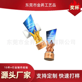 冰箱贴;徽章;钥匙扣