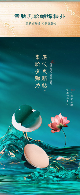 https://www.toonies.cn詳情頁-1_27.jpg_800x800.jpg