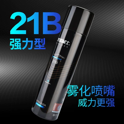 Warrior 620ML Water-based Fire: Vehicle fire extinguisher