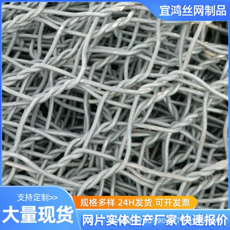 包塑格宾网河道防洪镀锌石笼网防汛护坡铅丝笼石头铁丝网绿滨垫