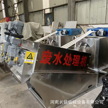 UˮBݙCBֳSˮ̎OˮUˮ̎C