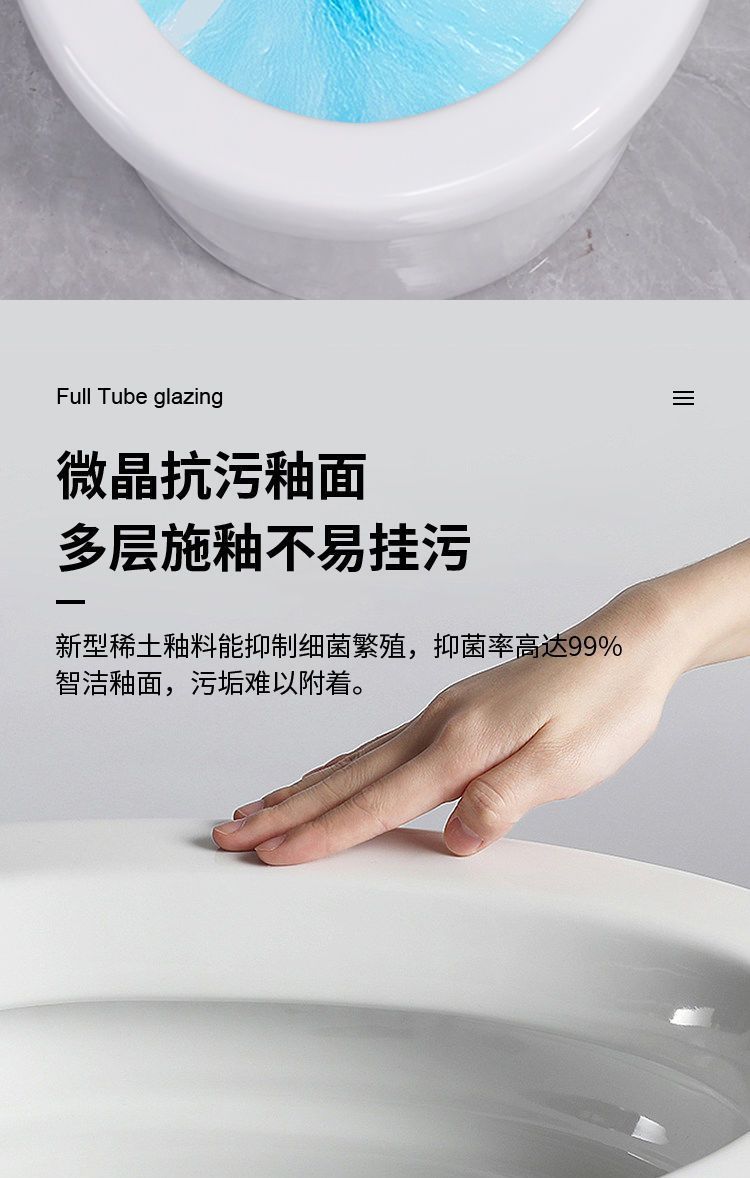 A new type of large-diameter adult toilet with a super vortex siphon ceramic water-saving, odor-proof and water-saving design for rental housing undefined