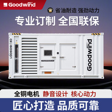 Ͱl늙CM30/220/330/500KWȫ~oˢʲͰl늙CM