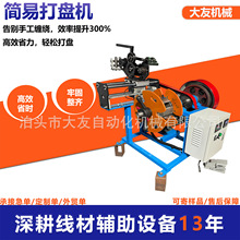�����վ�C늾���|�@���C�Ԅ��ž�Ӌ�׳�Ȧ�C������pvc���p�@�C