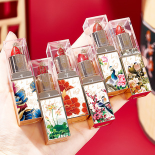 Chinese Style Lipstick Set Durable Moisturizing Waterproof Durable Not Easy to Decolorize Retro Style Chinese-made Genuine Moisturizing Lipstick