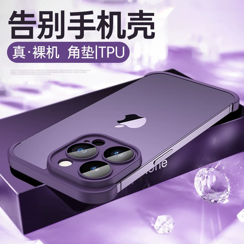 Apple, совместимый чехол для телефона, iPhone 14, линза, защитная сумка, защитный чехол, iphone, 15promax, защита от падений