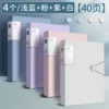 40 pages [front and back 80 pages] - buckle information book [4 books] ice blue + pink + purple + white