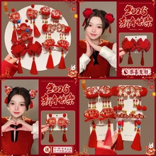 ����tɫ��ͯ�����Y�l�AŮ���^���^��R���Ї��L�h����l���A��