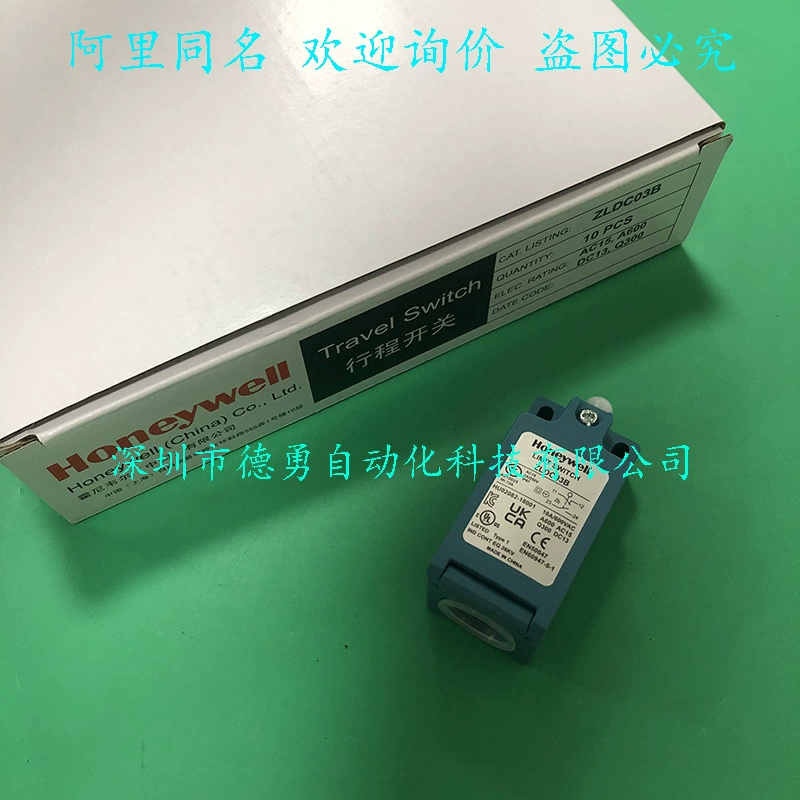 Концевой выключатель ZLDC03D Honeywell Honeywell оригинальный подлинный поддельный один штрафной десять дорожный переключатель
