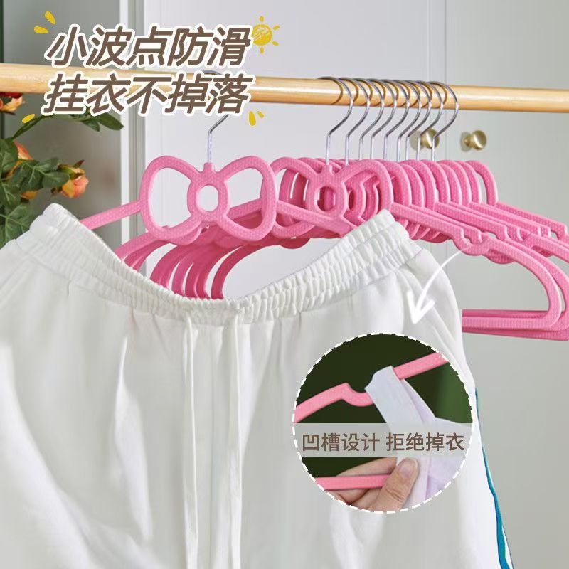 粉色蝴蝶结少女心塑料衣爱心创意学生宿舍可爱防滑晾衣衣撑子|undefined