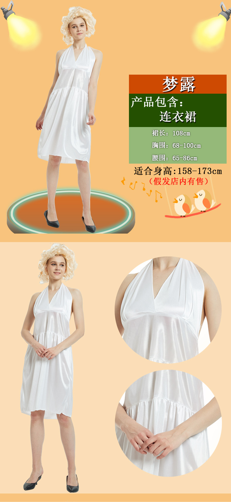 详情页_03.jpg