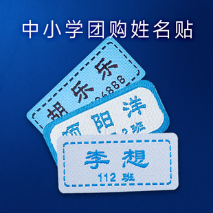 ���������N �̽��׃��@��ͯ�·��˺� ��@С�W��У���ɠC�����N