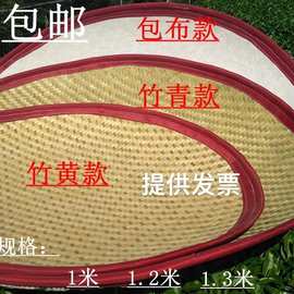 厂家直销手工软簸箕 制茶用具软弧 竹软甲搅拌茶叶竹制品