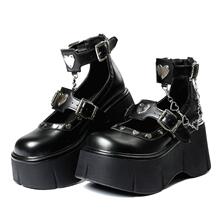 H 13884 Sweet Cool Mary Jane Shoes ����ѷ�羳ŷ��