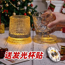 酒杯;玻璃杯;酒具套装
