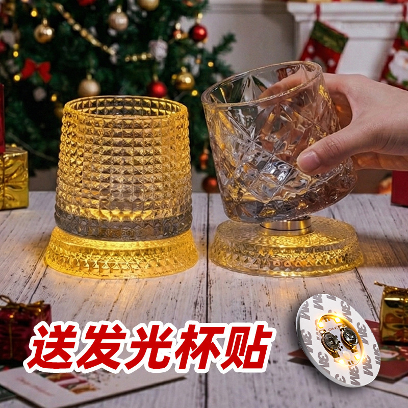 Creative Light Luxury High-End Rotating Whiskey Glass, High-End Liquor Glass, Household Crystal Glass Mullen Cup