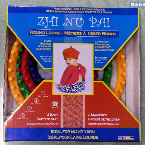 Bricolaje herramienta de tejer a mano de lana sombrero Castillo máquina de tejer suéter redondo máquina de tejer artefacto