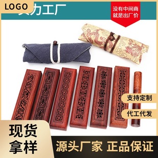 �S�����l����ľ�|����t���b�����y����t�����޹�t���Ѭ��