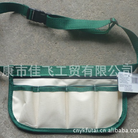 园艺腰包挂袋园林工具套装4件套配套600D牛津布花园围裙简易型