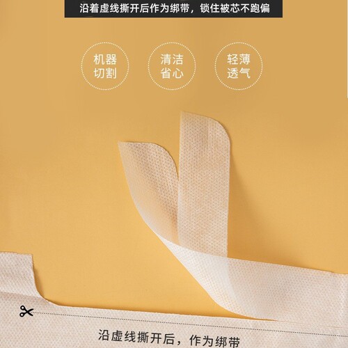 Travel disposable bed sheet, quilt cover, pillowcase, travel double four-piece set, hotel supplies, dirty sleeping bag, quilt cover, bath towel