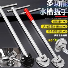 ����ˮ�ۆ��^���֏N���ܵ����D��ж8-22MM�l���gԡ��ˮ�ܰ��b����